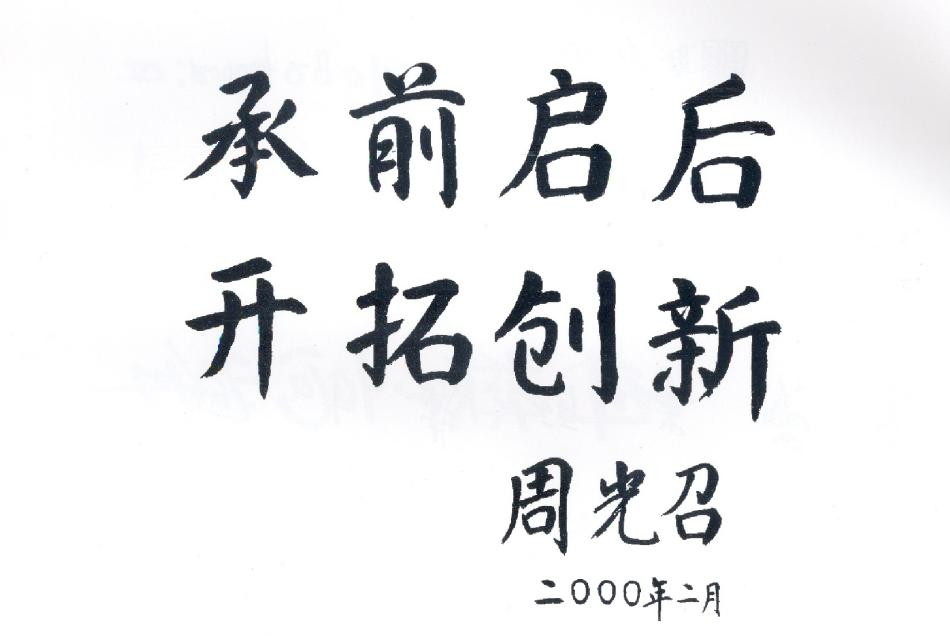 图片 13.png