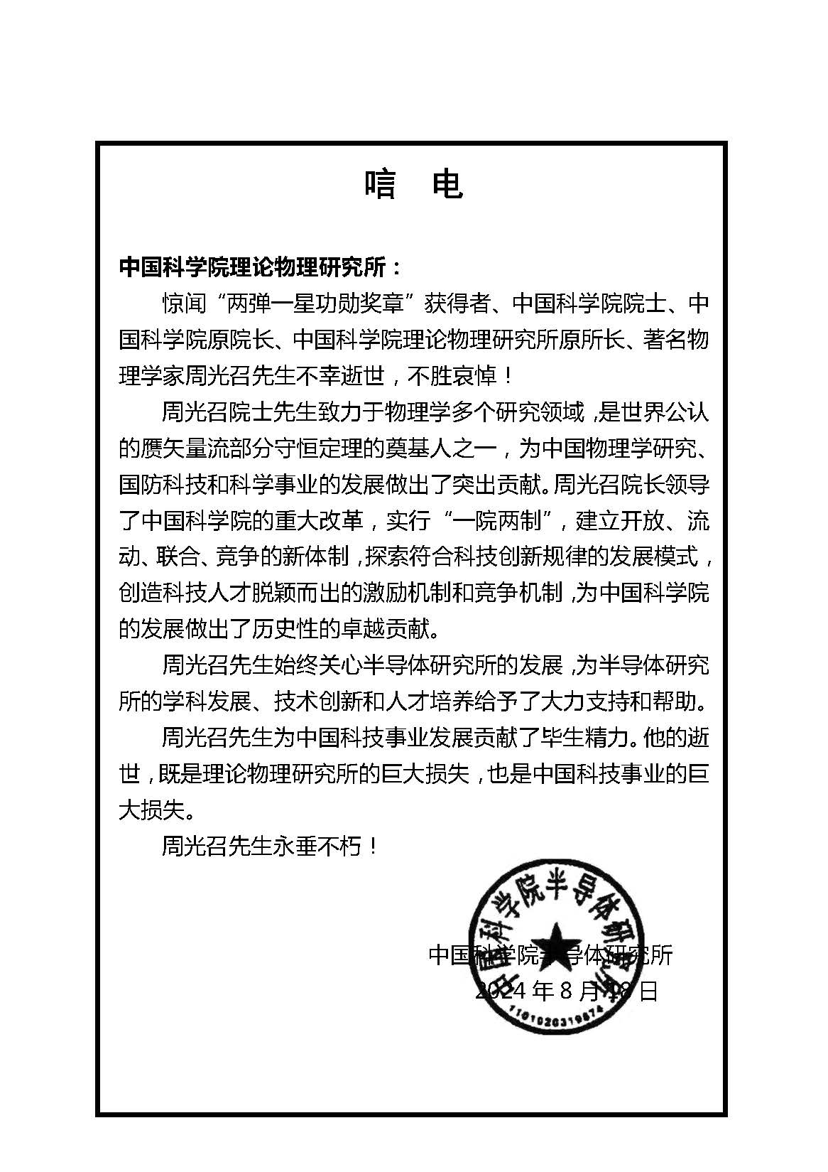 图片 15.png