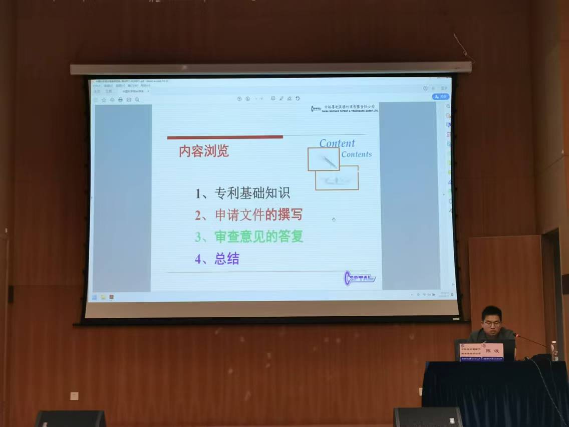 微信图片_20240912091756.jpg