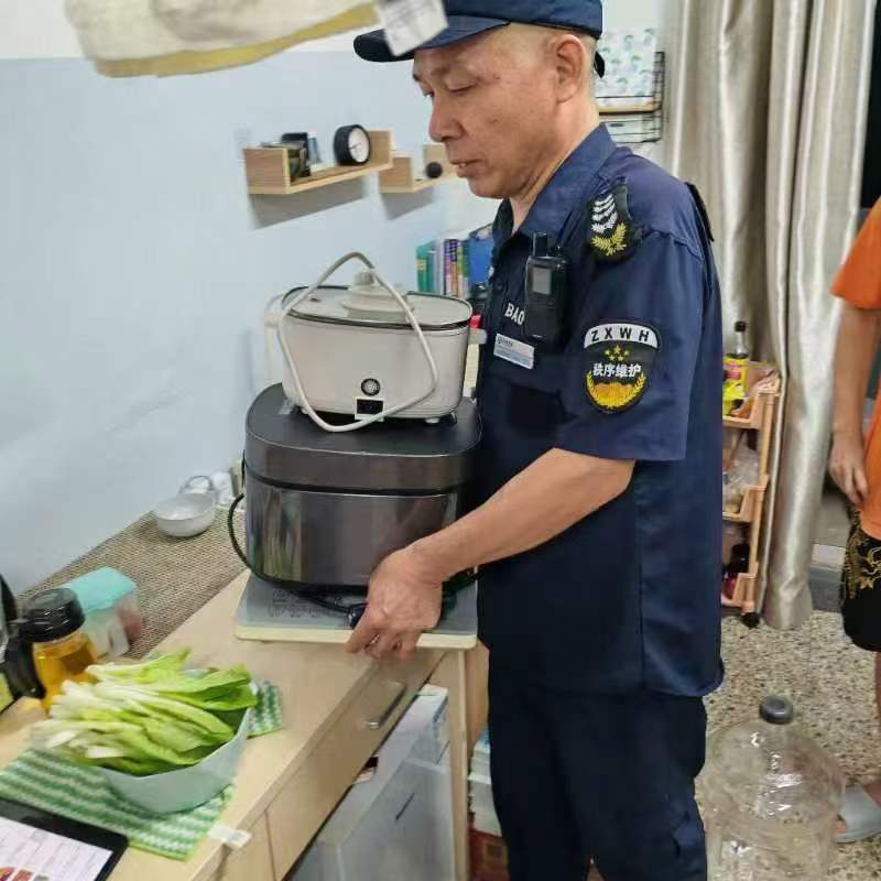 没收违规使用的大功率电器.jpg