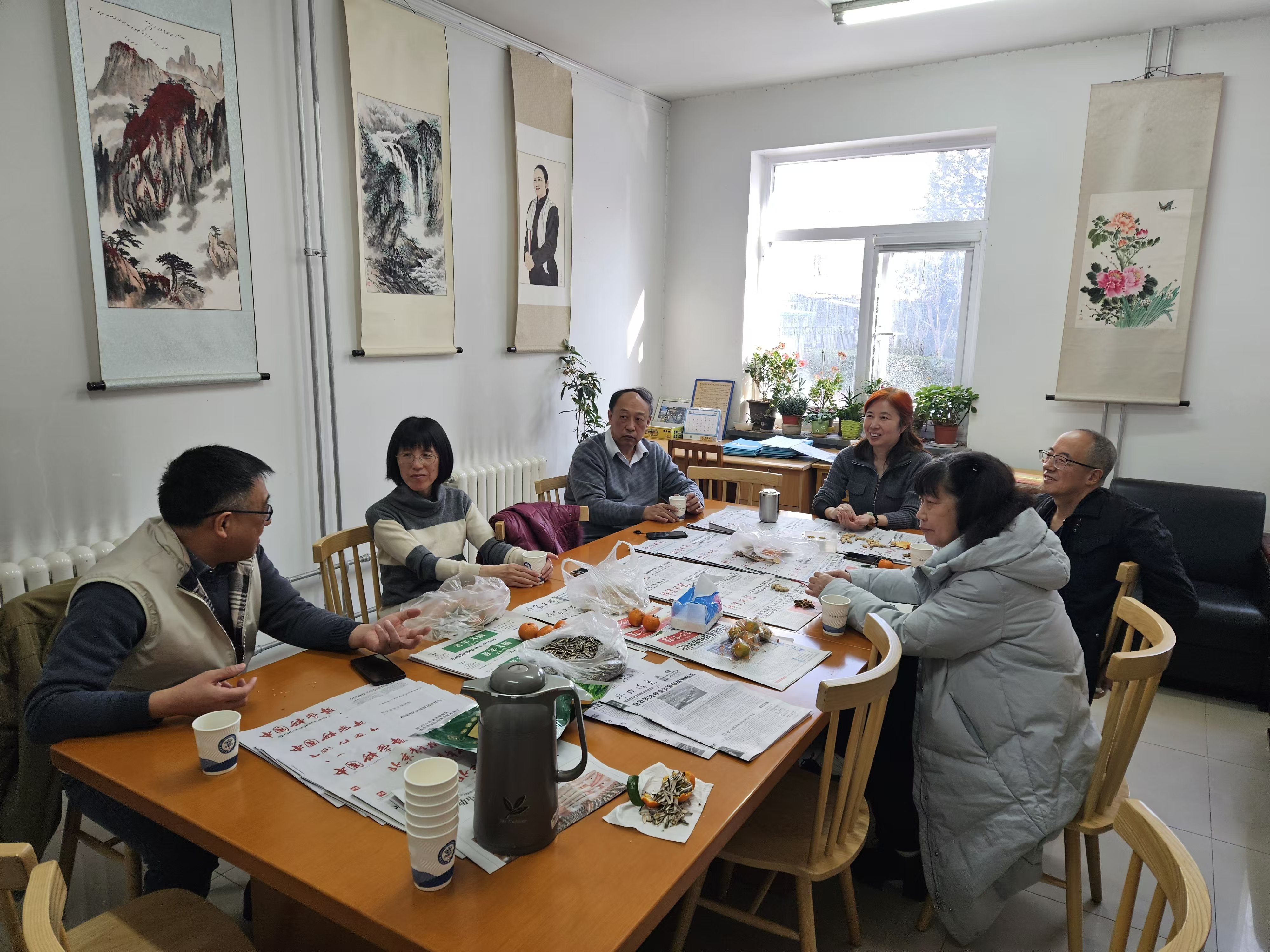 2025年老科协理事会.jpg