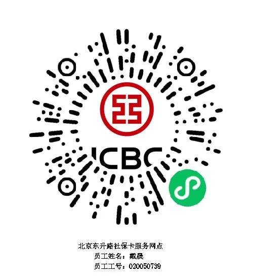 C:/Users/Administrator/Desktop/戴晟.jpg戴晟