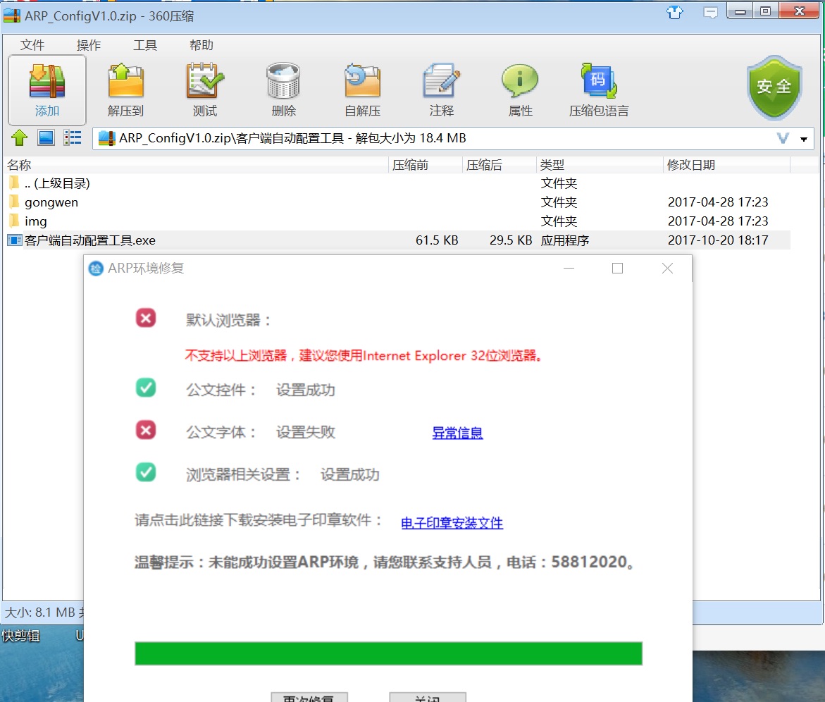 5071a91a-2ccc-45db-84f9-5d313a934597.jpg