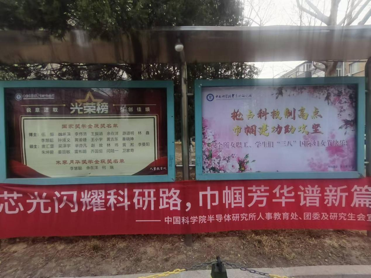 图片 5.png
