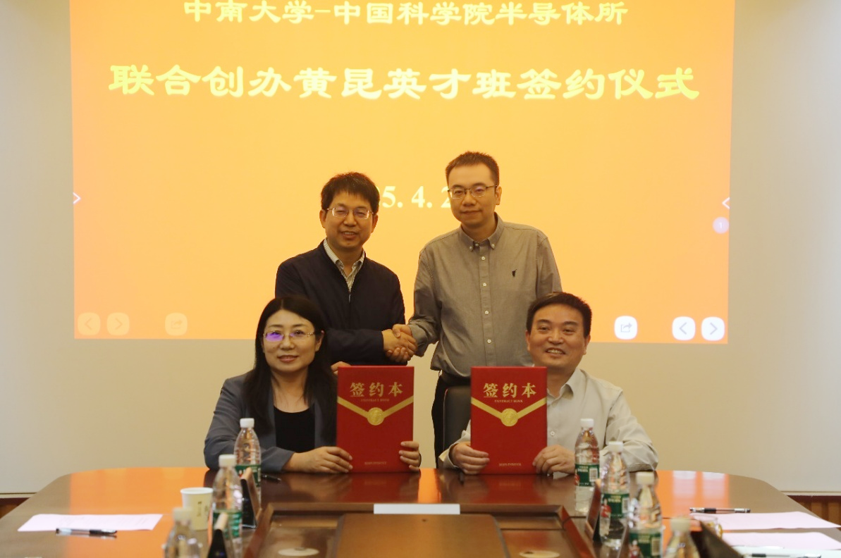 图片 2.png