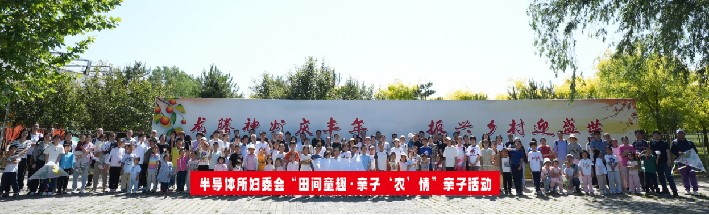 合影.jpg