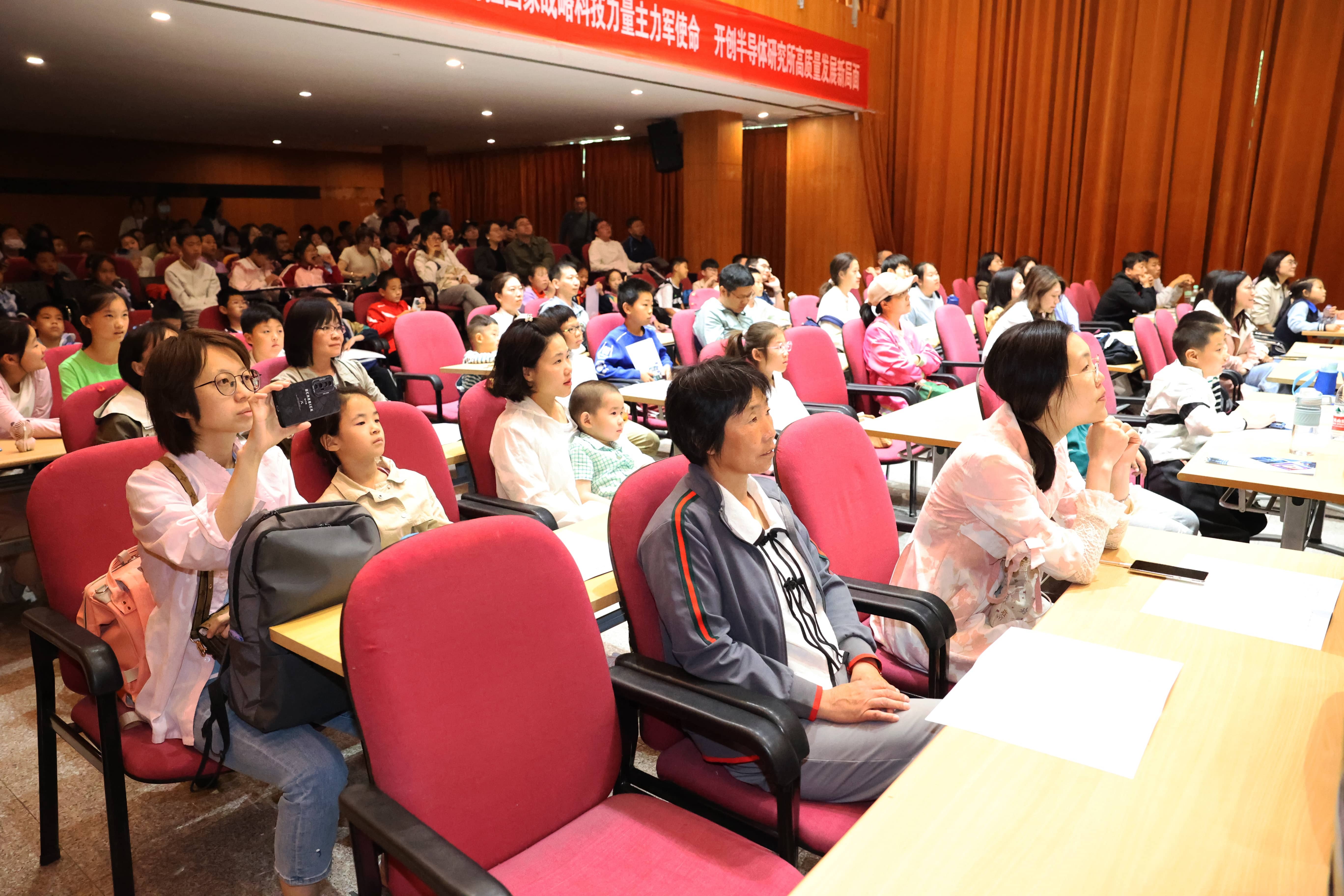 图2 会场(1)(1).jpg