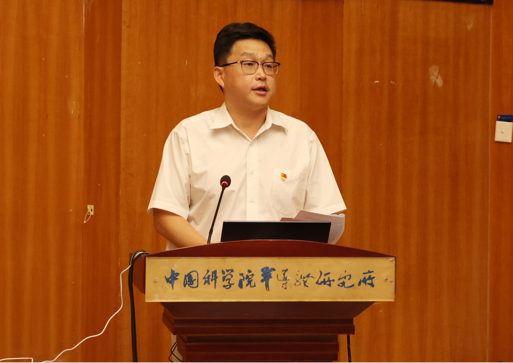 张所压缩.jpg