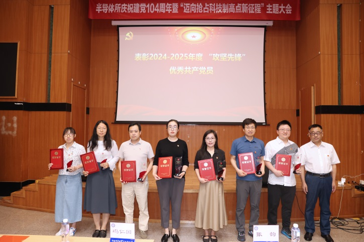 图片 8.png