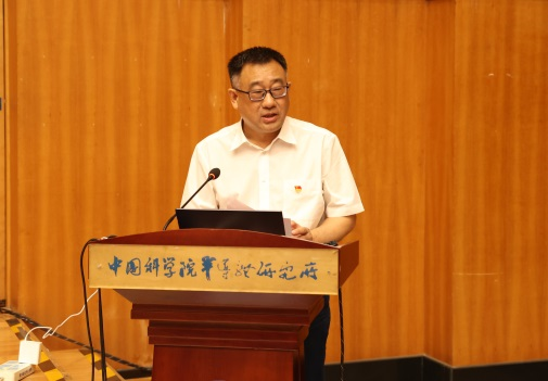 图片 2.png