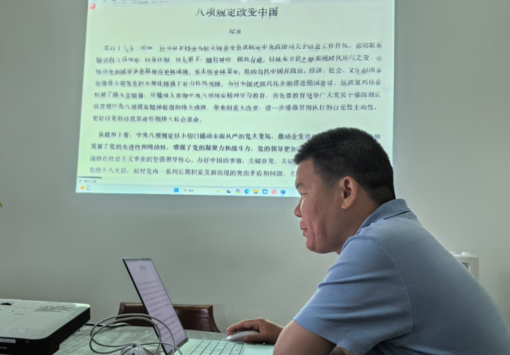 微信图片_2025-06-03_145241_120.jpg