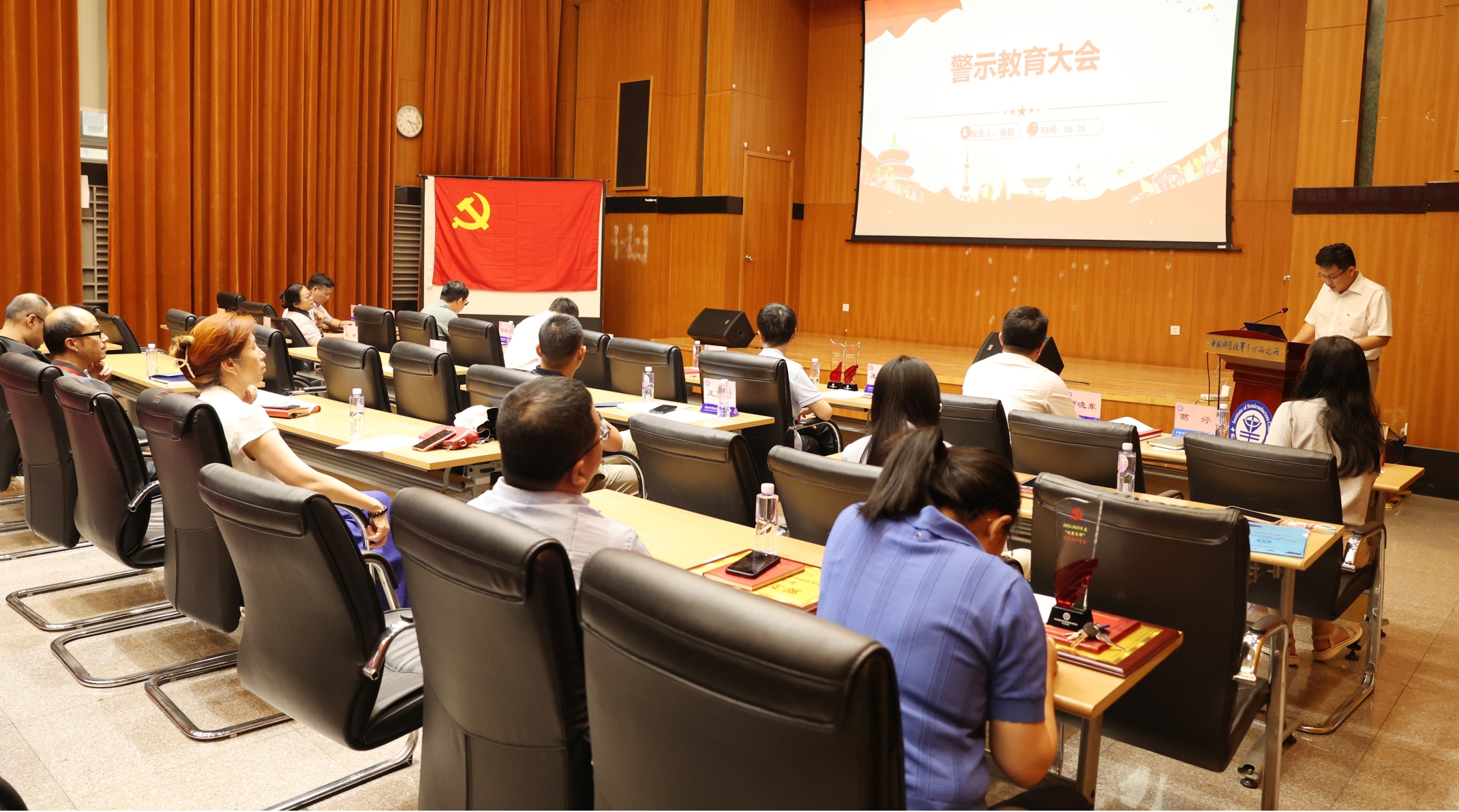 会场.jpg