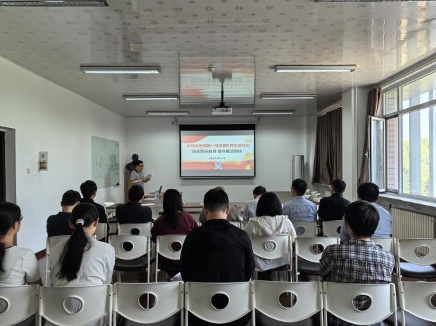 图片3.jpg