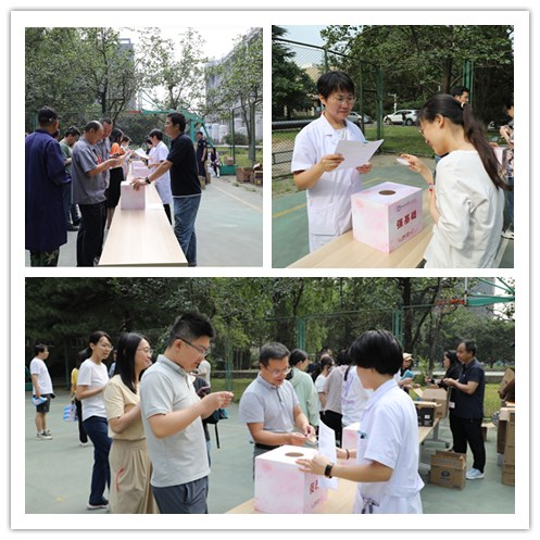 图片 1.png