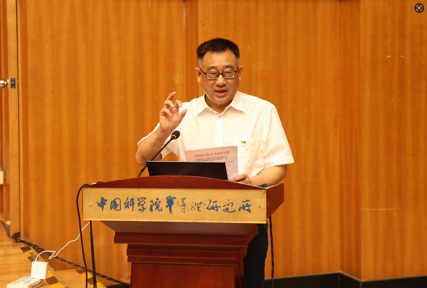冯书记压缩.jpg