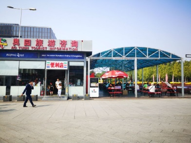 图片2.png