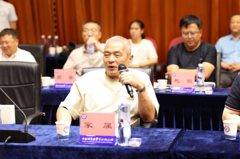 图片 10.png