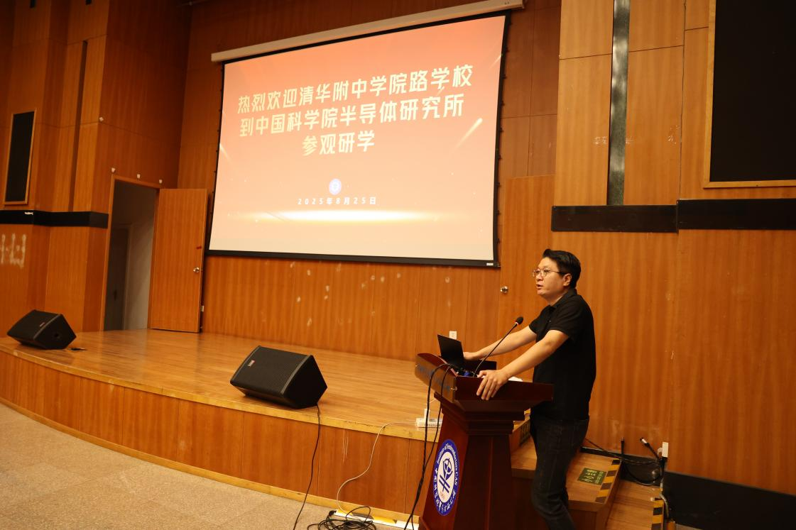 图片 2.png
