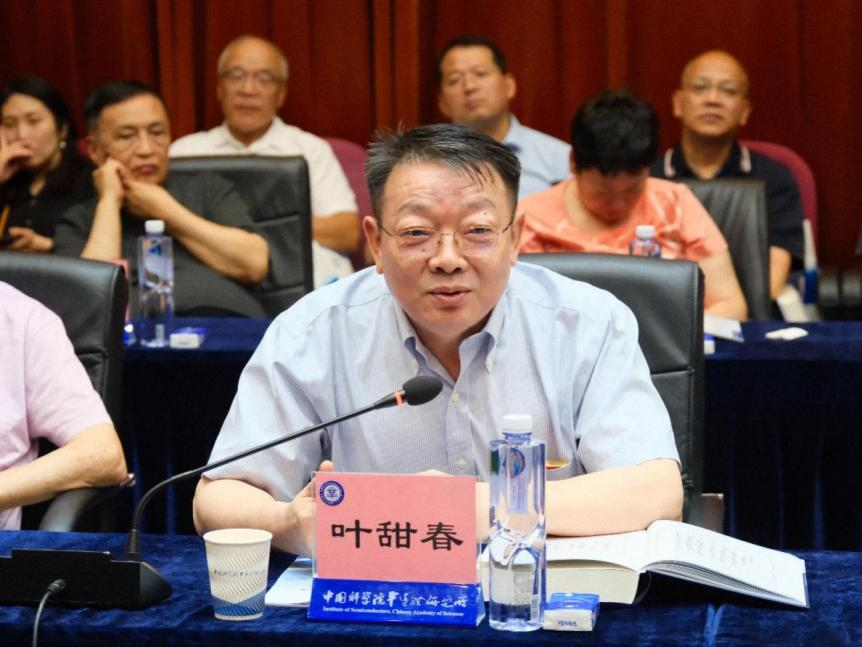 图片 6.png