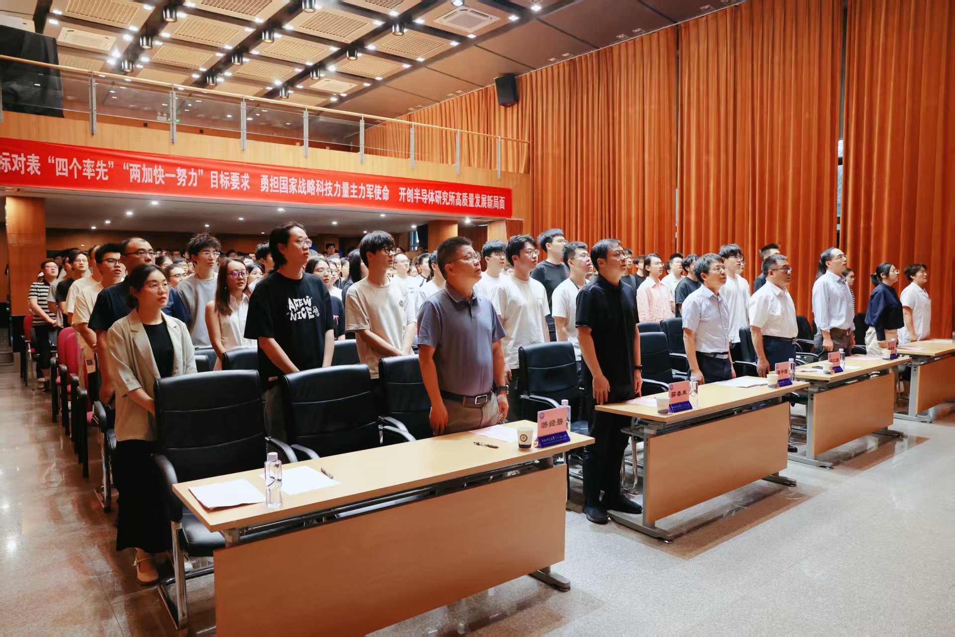 唱国歌调.jpg 唱国歌调.jpg