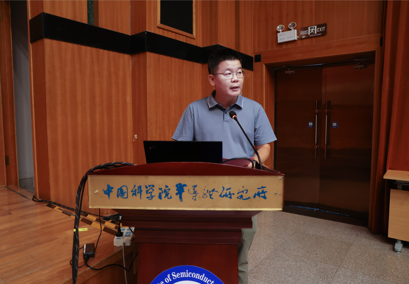 游经碧调.png 游经碧调.png