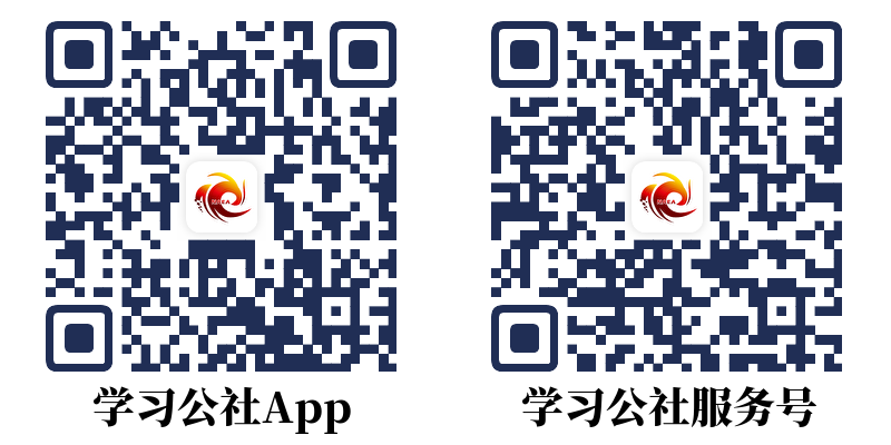 9.25培训.png 9.25培训.png